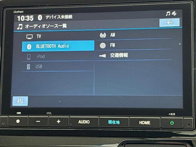 N-WGN L 保証書/純正 8インチ SDナビ/ホンダセンシング/シートヒーター 前席/車線逸脱防止支援システム/ドライブレコーダー 前後/ヘッドランプ LED/Bluetooth接続/ETC/EBD付ABS(10枚目)