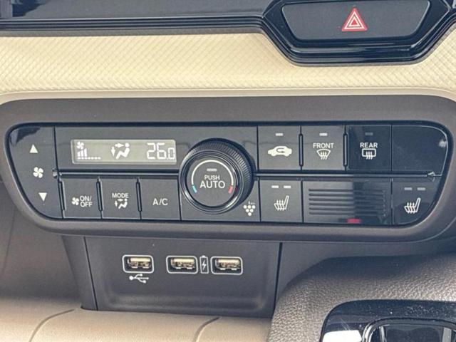 N-WGN L 保証書/純正 8インチ SDナビ/ホンダセンシング/シートヒーター 前席/車線逸脱防止支援システム/ドライブレコーダー 前後/ヘッドランプ LED/Bluetooth接続/ETC/EBD付ABS(33枚目)