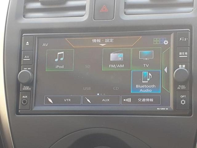 マーチ Ｓ　新品タイヤ／保証書／純正　ＳＤナビ／ＥＴＣ／ＥＢＤ付ＡＢＳ／フルセグＴＶ／エアバッグ　運転席／エアバッグ　助手席／パワーウインドウ／キーレスエントリー／パワーステアリング／マニュアルエアコン　記録簿（10枚目）