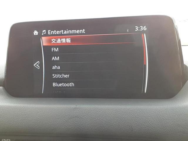 ＣＸ－５ ＸＤ　Ｌパッケージ　ＢＯＳＥ／保証書／純正　ＳＤナビ／衝突安全装置／シートヒーター／車線逸脱防止支援システム／シート　フルレザー／電動バックドア／ヘッドランプ　ＬＥＤ／ＥＴＣ／ＥＢＤ付ＡＢＳ／横滑り防止装置　革シート（11枚目）