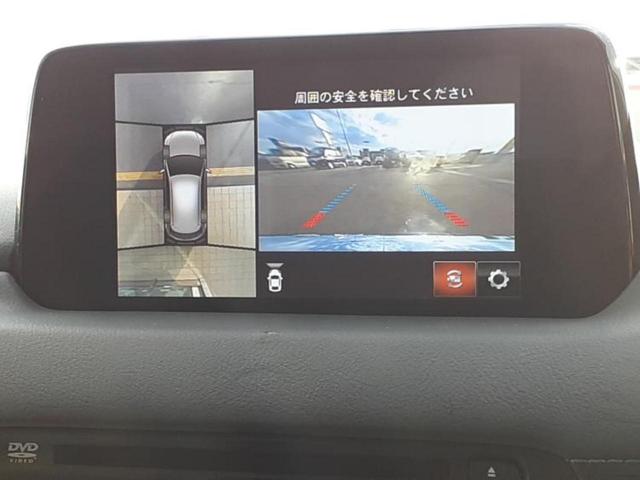 ＣＸ－５ ＸＤ　Ｌパッケージ　ＢＯＳＥ／保証書／純正　ＳＤナビ／衝突安全装置／シートヒーター／車線逸脱防止支援システム／シート　フルレザー／電動バックドア／ヘッドランプ　ＬＥＤ／ＥＴＣ／ＥＢＤ付ＡＢＳ／横滑り防止装置　革シート（14枚目）