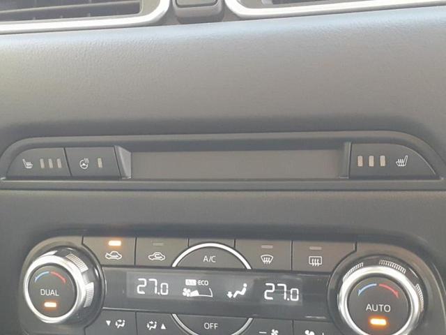 ＣＸ－５ ＸＤ　Ｌパッケージ　ＢＯＳＥ／保証書／純正　ＳＤナビ／衝突安全装置／シートヒーター／車線逸脱防止支援システム／シート　フルレザー／電動バックドア／ヘッドランプ　ＬＥＤ／ＥＴＣ／ＥＢＤ付ＡＢＳ／横滑り防止装置　革シート（42枚目）