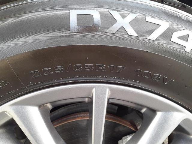 ＣＸ－５ ＸＤ　Ｌパッケージ　ＢＯＳＥ／保証書／純正　ＳＤナビ／衝突安全装置／シートヒーター／車線逸脱防止支援システム／シート　フルレザー／電動バックドア／ヘッドランプ　ＬＥＤ／ＥＴＣ／ＥＢＤ付ＡＢＳ／横滑り防止装置　革シート（63枚目）