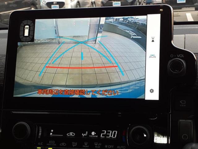 シエンタ ハイブリッドＺ　新品タイヤ／保証書／ディスプレイオーディオ＋ナビ１０インチ／衝突安全装置／両側電動スライドドア／車線逸脱防止支援システム／ヘッドランプ　ＬＥＤ／ＥＴＣ／ＥＢＤ付ＡＢＳ／横滑り防止装置　バックカメラ（11枚目）