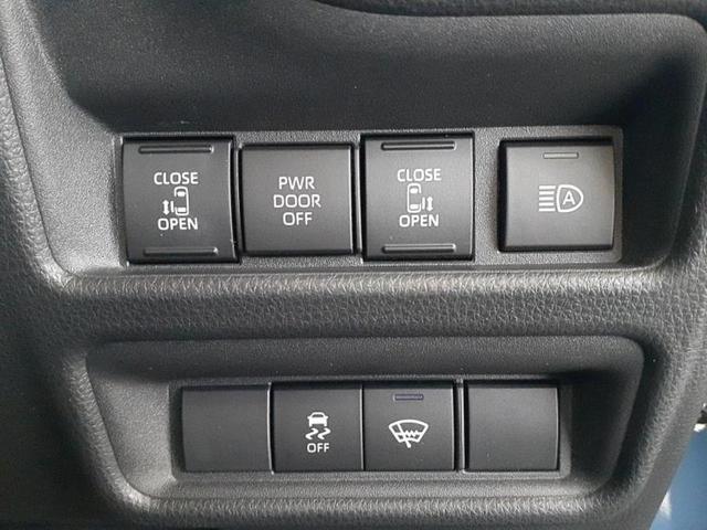 シエンタ ハイブリッドＺ　新品タイヤ／保証書／ディスプレイオーディオ＋ナビ１０インチ／衝突安全装置／両側電動スライドドア／車線逸脱防止支援システム／ヘッドランプ　ＬＥＤ／ＥＴＣ／ＥＢＤ付ＡＢＳ／横滑り防止装置　バックカメラ（29枚目）