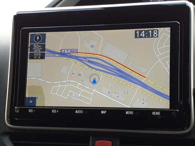 ヴォクシー ZSキラメキ3 新品タイヤ/保証書/純正 9インチ SDナビ/フリップダウンモニター 純正 12.8インチ/トヨタセーフティセンス/両側電動スライドドア/車線逸脱防止支援システム/シート ハーフレザー バックカメラ(10枚目)