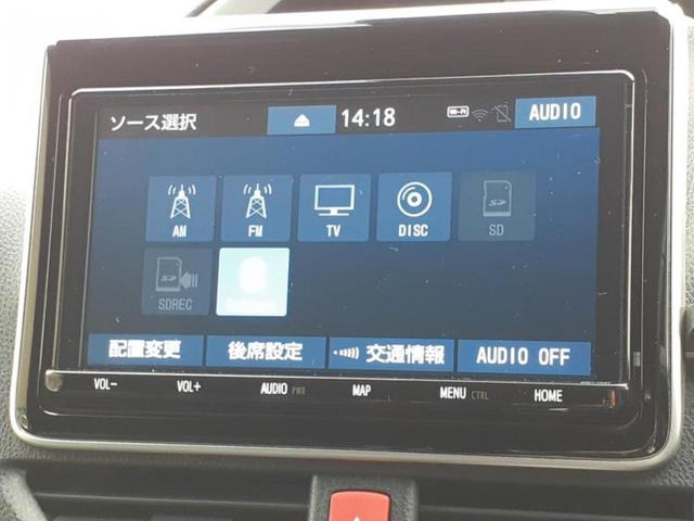 ヴォクシー ZSキラメキ3 新品タイヤ/保証書/純正 9インチ SDナビ/フリップダウンモニター 純正 12.8インチ/トヨタセーフティセンス/両側電動スライドドア/車線逸脱防止支援システム/シート ハーフレザー バックカメラ(11枚目)