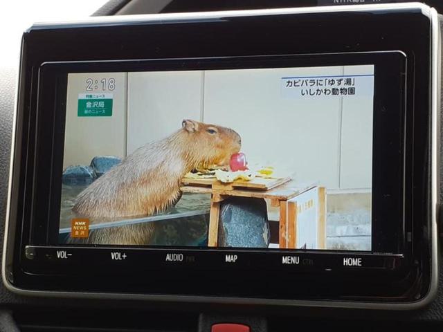 ヴォクシー ZSキラメキ3 新品タイヤ/保証書/純正 9インチ SDナビ/フリップダウンモニター 純正 12.8インチ/トヨタセーフティセンス/両側電動スライドドア/車線逸脱防止支援システム/シート ハーフレザー バックカメラ(13枚目)