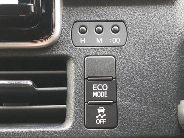 ヴォクシー ZSキラメキ3 新品タイヤ/保証書/純正 9インチ SDナビ/フリップダウンモニター 純正 12.8インチ/トヨタセーフティセンス/両側電動スライドドア/車線逸脱防止支援システム/シート ハーフレザー バックカメラ(31枚目)