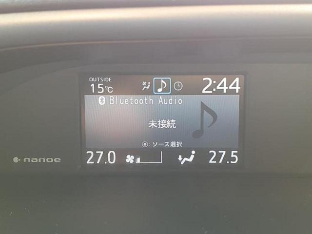 ヴォクシー ZSキラメキ3 新品タイヤ/保証書/純正 9インチ SDナビ/フリップダウンモニター 純正 12.8インチ/トヨタセーフティセンス/両側電動スライドドア/車線逸脱防止支援システム/シート ハーフレザー バックカメラ(40枚目)