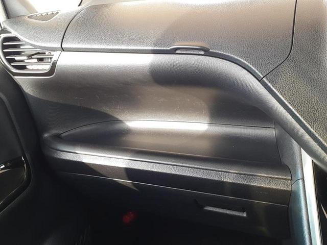 ヴォクシー ZSキラメキ3 新品タイヤ/保証書/純正 9インチ SDナビ/フリップダウンモニター 純正 12.8インチ/トヨタセーフティセンス/両側電動スライドドア/車線逸脱防止支援システム/シート ハーフレザー バックカメラ(45枚目)