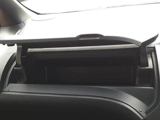 ヴォクシー ZSキラメキ3 新品タイヤ/保証書/純正 9インチ SDナビ/フリップダウンモニター 純正 12.8インチ/トヨタセーフティセンス/両側電動スライドドア/車線逸脱防止支援システム/シート ハーフレザー バックカメラ(46枚目)