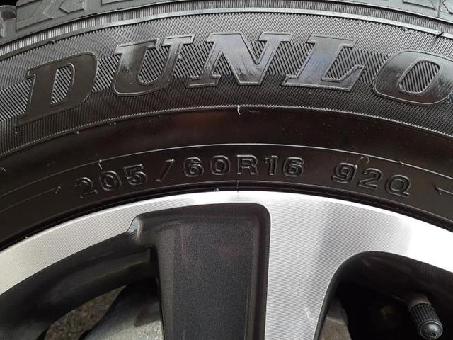 ヴォクシー ZSキラメキ3 新品タイヤ/保証書/純正 9インチ SDナビ/フリップダウンモニター 純正 12.8インチ/トヨタセーフティセンス/両側電動スライドドア/車線逸脱防止支援システム/シート ハーフレザー バックカメラ(64枚目)