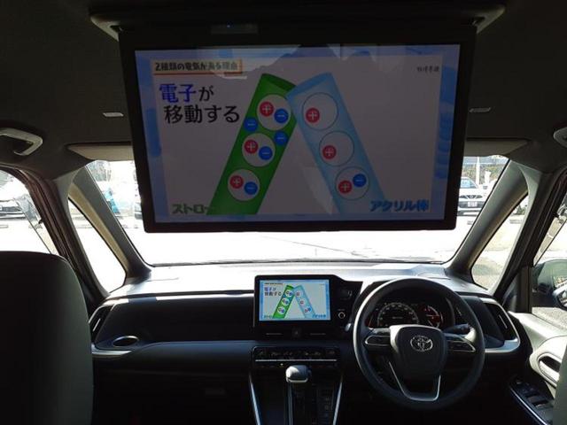 ヴォクシー Ｓ－Ｚ　保証書／ディスプレイオーディオ＋ナビ１０．５インチ／フリップダウンモニター　純正　１４インチ／トヨタセーフティセンス／両側電動スライドドア／シートヒーター　前席／ヘッドランプ　ＬＥＤ　バックカメラ（9枚目）