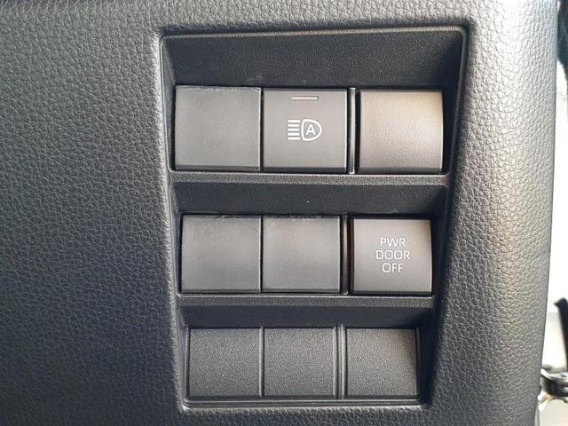 ヴォクシー Ｓ－Ｚ　保証書／ディスプレイオーディオ＋ナビ１０．５インチ／フリップダウンモニター　純正　１４インチ／トヨタセーフティセンス／両側電動スライドドア／シートヒーター　前席／ヘッドランプ　ＬＥＤ　バックカメラ（30枚目）