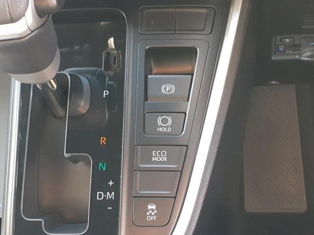 ヴォクシー Ｓ－Ｚ　保証書／ディスプレイオーディオ＋ナビ１０．５インチ／フリップダウンモニター　純正　１４インチ／トヨタセーフティセンス／両側電動スライドドア／シートヒーター　前席／ヘッドランプ　ＬＥＤ　バックカメラ（31枚目）