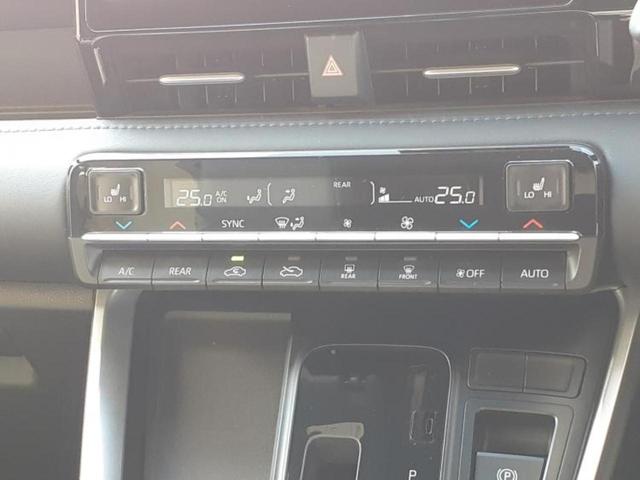 ヴォクシー Ｓ－Ｚ　保証書／ディスプレイオーディオ＋ナビ１０．５インチ／フリップダウンモニター　純正　１４インチ／トヨタセーフティセンス／両側電動スライドドア／シートヒーター　前席／ヘッドランプ　ＬＥＤ　バックカメラ（35枚目）