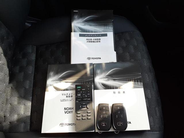 ヴォクシー Ｓ－Ｚ　保証書／ディスプレイオーディオ＋ナビ１０．５インチ／フリップダウンモニター　純正　１４インチ／トヨタセーフティセンス／両側電動スライドドア／シートヒーター　前席／ヘッドランプ　ＬＥＤ　バックカメラ（39枚目）