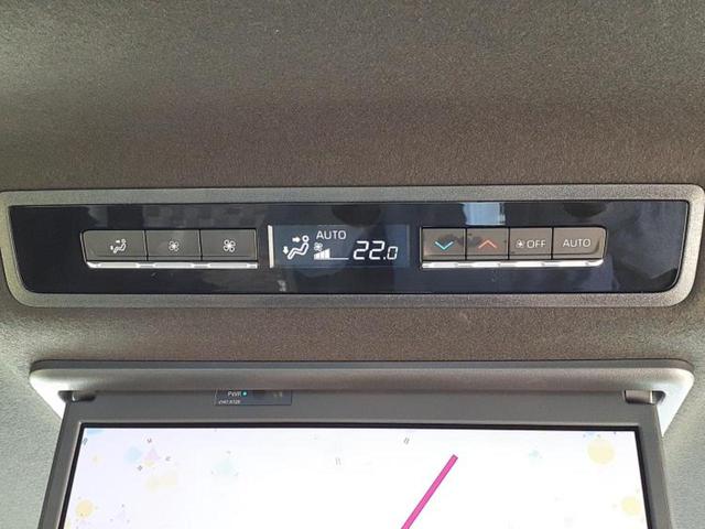 ヴォクシー Ｓ－Ｚ　保証書／ディスプレイオーディオ＋ナビ１０．５インチ／フリップダウンモニター　純正　１４インチ／トヨタセーフティセンス／両側電動スライドドア／シートヒーター　前席／ヘッドランプ　ＬＥＤ　バックカメラ（51枚目）