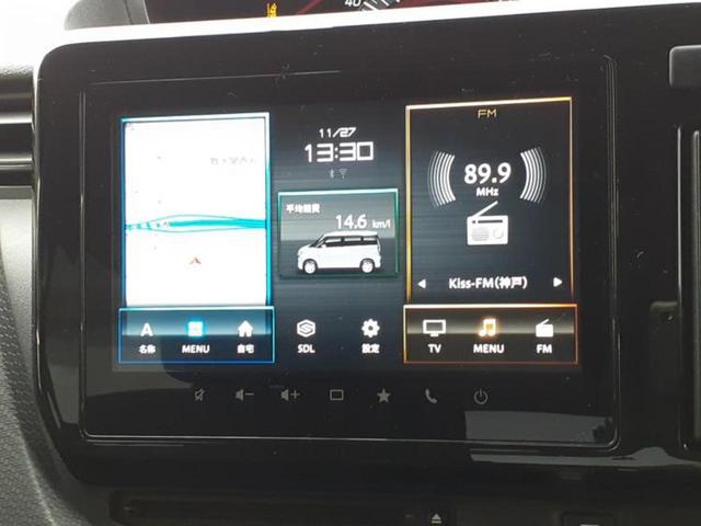 ソリオバンディット バンディットハイブリッドＭＶ　新品タイヤ／保証書／純正　ＳＤナビ／衝突安全装置／両側電動スライドドア／シートヒーター／車線逸脱防止支援システム／ヘッドランプ　ＬＥＤ／ＥＴＣ／ＥＢＤ付ＡＢＳ／横滑り防止装置／アイドリングストップ（9枚目）