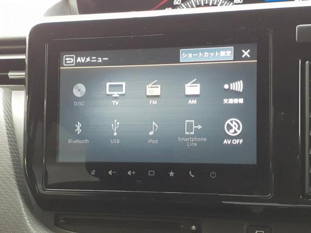 ソリオバンディット バンディットハイブリッドＭＶ　新品タイヤ／保証書／純正　ＳＤナビ／衝突安全装置／両側電動スライドドア／シートヒーター／車線逸脱防止支援システム／ヘッドランプ　ＬＥＤ／ＥＴＣ／ＥＢＤ付ＡＢＳ／横滑り防止装置／アイドリングストップ（11枚目）