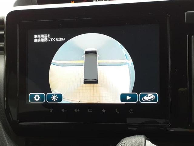 ソリオバンディット バンディットハイブリッドＭＶ　新品タイヤ／保証書／純正　ＳＤナビ／衝突安全装置／両側電動スライドドア／シートヒーター／車線逸脱防止支援システム／ヘッドランプ　ＬＥＤ／ＥＴＣ／ＥＢＤ付ＡＢＳ／横滑り防止装置／アイドリングストップ（14枚目）