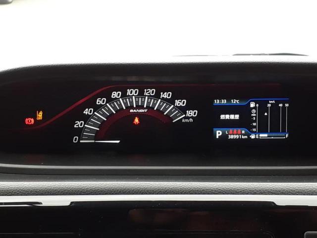 ソリオバンディット バンディットハイブリッドＭＶ　新品タイヤ／保証書／純正　ＳＤナビ／衝突安全装置／両側電動スライドドア／シートヒーター／車線逸脱防止支援システム／ヘッドランプ　ＬＥＤ／ＥＴＣ／ＥＢＤ付ＡＢＳ／横滑り防止装置／アイドリングストップ（15枚目）