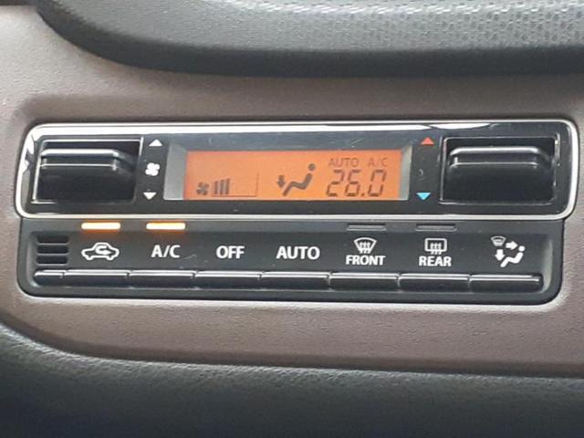 ソリオバンディット バンディットハイブリッドＭＶ　新品タイヤ／保証書／純正　ＳＤナビ／衝突安全装置／両側電動スライドドア／シートヒーター／車線逸脱防止支援システム／ヘッドランプ　ＬＥＤ／ＥＴＣ／ＥＢＤ付ＡＢＳ／横滑り防止装置／アイドリングストップ（35枚目）