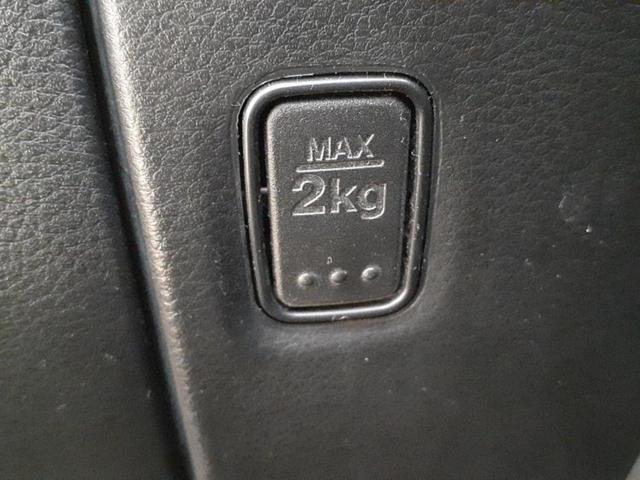 ソリオバンディット バンディットハイブリッドＭＶ　新品タイヤ／保証書／純正　ＳＤナビ／衝突安全装置／両側電動スライドドア／シートヒーター／車線逸脱防止支援システム／ヘッドランプ　ＬＥＤ／ＥＴＣ／ＥＢＤ付ＡＢＳ／横滑り防止装置／アイドリングストップ（51枚目）