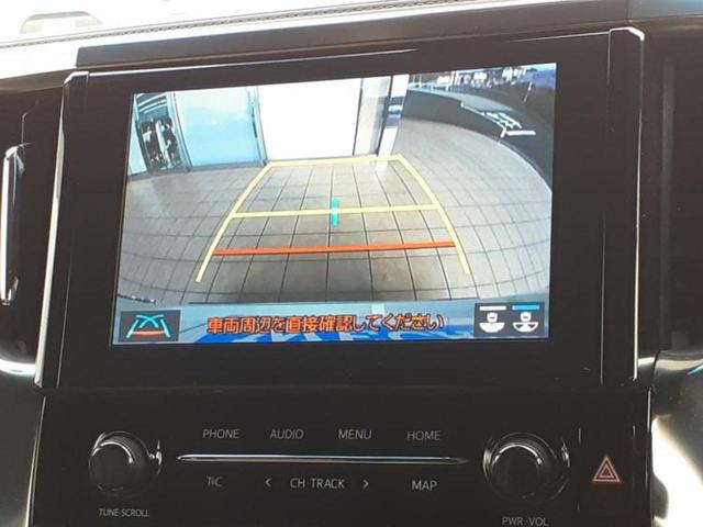 アルファードハイブリッド ４ＷＤハイブリッドＳタイプゴールド　新品タイヤ／純正エアロ／ディスプレイオーディオ＋ナビ９インチ／フリップダウンモニター　純正　１２．８インチ／デジタルインナーミラー／衝突安全装置／両側電動スライドドア　衝突被害軽減システム　フルエアロ（12枚目）