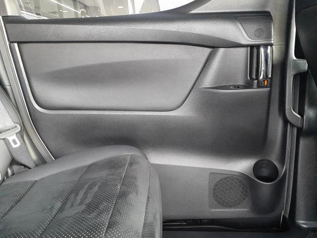 アルファードハイブリッド ４ＷＤハイブリッドＳタイプゴールド　新品タイヤ／純正エアロ／ディスプレイオーディオ＋ナビ９インチ／フリップダウンモニター　純正　１２．８インチ／デジタルインナーミラー／衝突安全装置／両側電動スライドドア　衝突被害軽減システム　フルエアロ（25枚目）