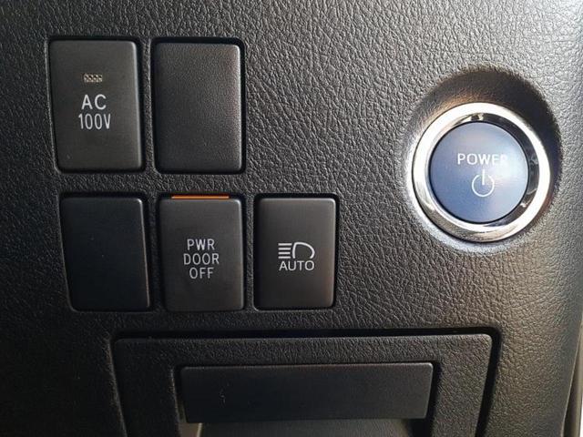 アルファードハイブリッド ４ＷＤハイブリッドＳタイプゴールド　新品タイヤ／純正エアロ／ディスプレイオーディオ＋ナビ９インチ／フリップダウンモニター　純正　１２．８インチ／デジタルインナーミラー／衝突安全装置／両側電動スライドドア　衝突被害軽減システム　フルエアロ（31枚目）