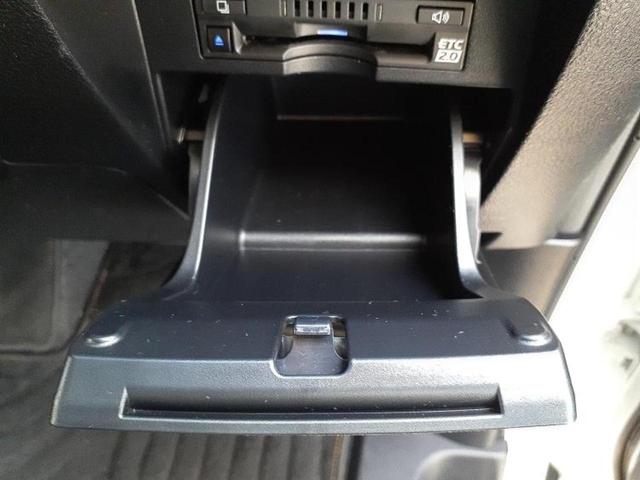 アルファードハイブリッド ４ＷＤハイブリッドＳタイプゴールド　新品タイヤ／純正エアロ／ディスプレイオーディオ＋ナビ９インチ／フリップダウンモニター　純正　１２．８インチ／デジタルインナーミラー／衝突安全装置／両側電動スライドドア　衝突被害軽減システム　フルエアロ（50枚目）