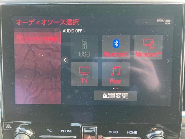 アルファード S Cパッケージ サンルーフ/エアロ/JBL/保証書/純正 HDDナビ/フリップダウンモニター/デジタルインナーミラー/両側電動スライドドア/シート 合皮/電動バックドア/ヘッドランプ LED/ETC フルエアロ(11枚目)