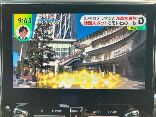 アルファード S Cパッケージ サンルーフ/エアロ/JBL/保証書/純正 HDDナビ/フリップダウンモニター/デジタルインナーミラー/両側電動スライドドア/シート 合皮/電動バックドア/ヘッドランプ LED/ETC フルエアロ(12枚目)