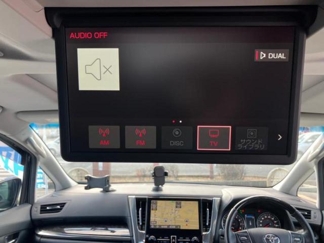 アルファード S Cパッケージ サンルーフ/エアロ/JBL/保証書/純正 HDDナビ/フリップダウンモニター/デジタルインナーミラー/両側電動スライドドア/シート 合皮/電動バックドア/ヘッドランプ LED/ETC フルエアロ(16枚目)