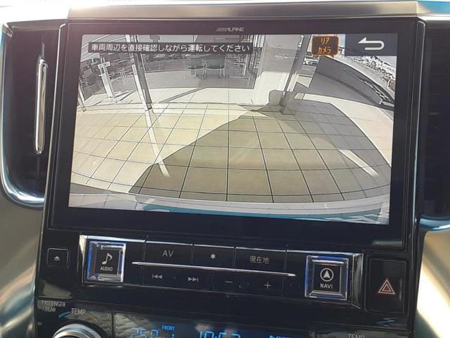 アルファード Ｓ　Ａパッケージ　サンルーフ／保証書／社外　１１インチ　ＳＤナビ／フリップダウンモニター　社外　１２．８インチ／両側電動スライドドア／ヘッドランプ　ＬＥＤ／ＥＴＣ／ＥＢＤ付ＡＢＳ／横滑り防止装置／フルセグＴＶ（12枚目）