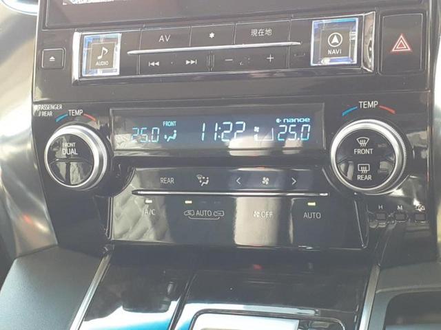 アルファード Ｓ　Ａパッケージ　サンルーフ／保証書／社外　１１インチ　ＳＤナビ／フリップダウンモニター　社外　１２．８インチ／両側電動スライドドア／ヘッドランプ　ＬＥＤ／ＥＴＣ／ＥＢＤ付ＡＢＳ／横滑り防止装置／フルセグＴＶ（37枚目）