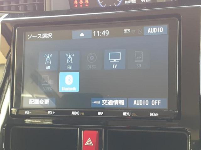 ルーミー カスタムG-T 新品タイヤ/保証書/純正 9インチ SDナビ/衝突安全装置/両側電動スライドドア/車線逸脱防止支援システム/ヘッドランプ LED/ETC/EBD付ABS/横滑り防止装置/アイドリングストップ(10枚目)