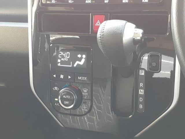 ルーミー カスタムG-T 新品タイヤ/保証書/純正 9インチ SDナビ/衝突安全装置/両側電動スライドドア/車線逸脱防止支援システム/ヘッドランプ LED/ETC/EBD付ABS/横滑り防止装置/アイドリングストップ(17枚目)