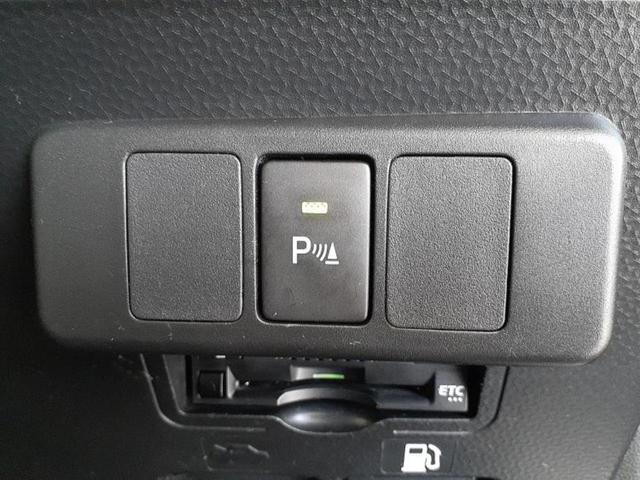 ルーミー カスタムG-T 新品タイヤ/保証書/純正 9インチ SDナビ/衝突安全装置/両側電動スライドドア/車線逸脱防止支援システム/ヘッドランプ LED/ETC/EBD付ABS/横滑り防止装置/アイドリングストップ(29枚目)