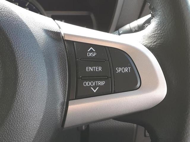 ルーミー カスタムG-T 新品タイヤ/保証書/純正 9インチ SDナビ/衝突安全装置/両側電動スライドドア/車線逸脱防止支援システム/ヘッドランプ LED/ETC/EBD付ABS/横滑り防止装置/アイドリングストップ(32枚目)