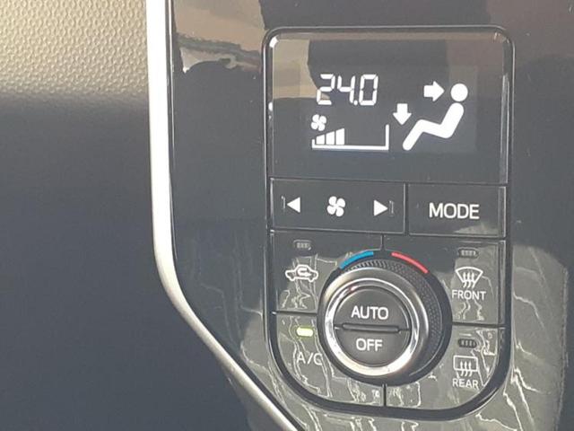 ルーミー カスタムG-T 新品タイヤ/保証書/純正 9インチ SDナビ/衝突安全装置/両側電動スライドドア/車線逸脱防止支援システム/ヘッドランプ LED/ETC/EBD付ABS/横滑り防止装置/アイドリングストップ(33枚目)