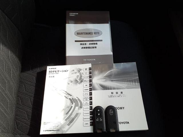 ルーミー カスタムG-T 新品タイヤ/保証書/純正 9インチ SDナビ/衝突安全装置/両側電動スライドドア/車線逸脱防止支援システム/ヘッドランプ LED/ETC/EBD付ABS/横滑り防止装置/アイドリングストップ(35枚目)