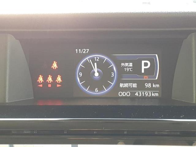 ルーミー カスタムG-T 新品タイヤ/保証書/純正 9インチ SDナビ/衝突安全装置/両側電動スライドドア/車線逸脱防止支援システム/ヘッドランプ LED/ETC/EBD付ABS/横滑り防止装置/アイドリングストップ(36枚目)