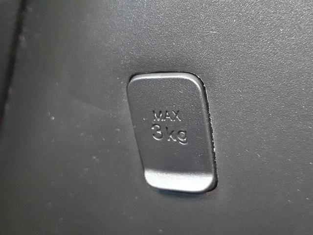 ルーミー カスタムG-T 新品タイヤ/保証書/純正 9インチ SDナビ/衝突安全装置/両側電動スライドドア/車線逸脱防止支援システム/ヘッドランプ LED/ETC/EBD付ABS/横滑り防止装置/アイドリングストップ(40枚目)