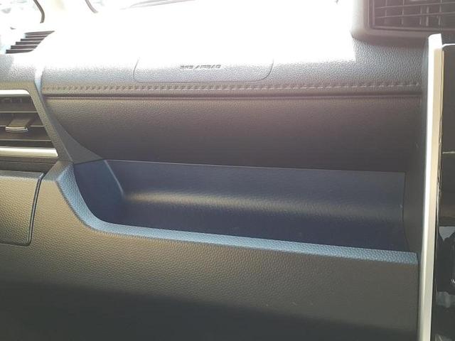 ルーミー カスタムG-T 新品タイヤ/保証書/純正 9インチ SDナビ/衝突安全装置/両側電動スライドドア/車線逸脱防止支援システム/ヘッドランプ LED/ETC/EBD付ABS/横滑り防止装置/アイドリングストップ(43枚目)