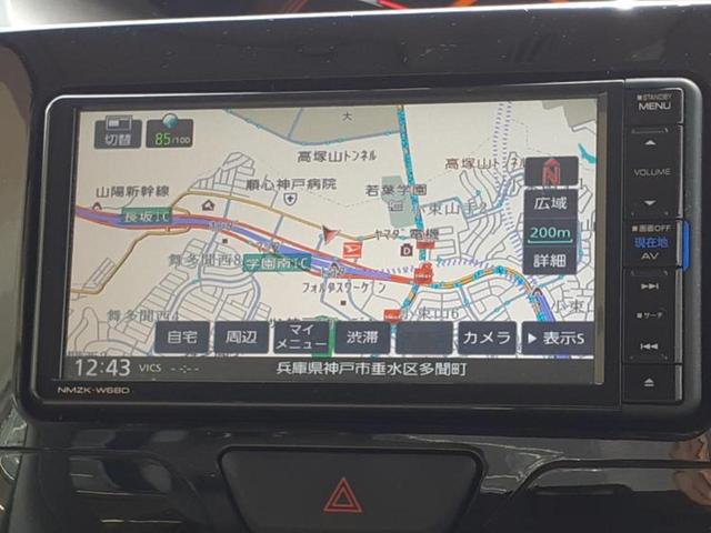 タント ＸリミテッドＳＡ３　新品タイヤ／保証書／純正　ＳＤナビ／衝突安全装置／両側電動スライドドア／シートヒーター／車線逸脱防止支援システム／ヘッドランプ　ＬＥＤ／ＥＴＣ／ＥＢＤ付ＡＢＳ／横滑り防止装置／アイドリングストップ（9枚目）