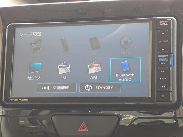 タント ＸリミテッドＳＡ３　新品タイヤ／保証書／純正　ＳＤナビ／衝突安全装置／両側電動スライドドア／シートヒーター／車線逸脱防止支援システム／ヘッドランプ　ＬＥＤ／ＥＴＣ／ＥＢＤ付ＡＢＳ／横滑り防止装置／アイドリングストップ（10枚目）