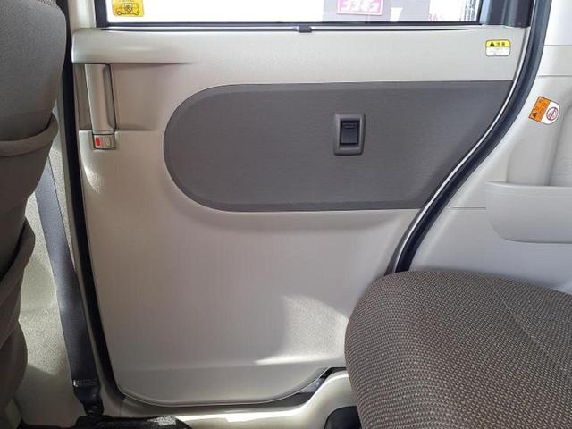 タント ＸリミテッドＳＡ３　新品タイヤ／保証書／純正　ＳＤナビ／衝突安全装置／両側電動スライドドア／シートヒーター／車線逸脱防止支援システム／ヘッドランプ　ＬＥＤ／ＥＴＣ／ＥＢＤ付ＡＢＳ／横滑り防止装置／アイドリングストップ（23枚目）